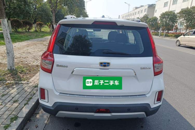 Used Geely Auto Vision X6 2016 1.8L Manual Luxury Model