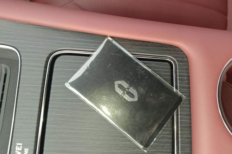 Used Hima AITO M8 2025 Extended-Range Ultra Version 53.4 kWh 5-Seater Edition Vehicle Key