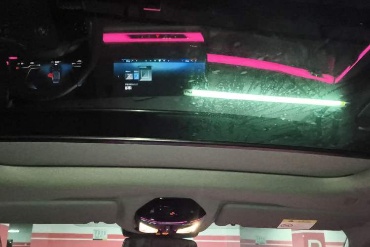 Used BMW i5 2024 eDrive 35L M Sport Package
