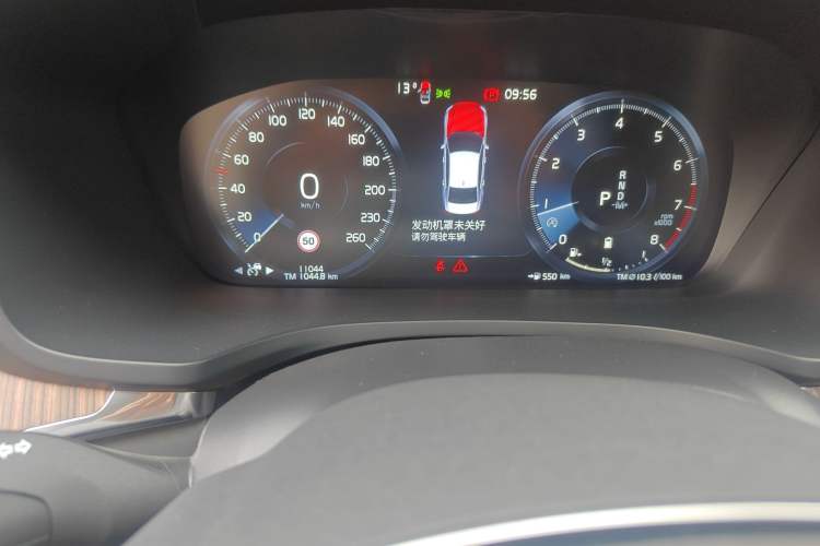 Used Volvo S60 2022 B4 Zhiyuan Luxury Edition