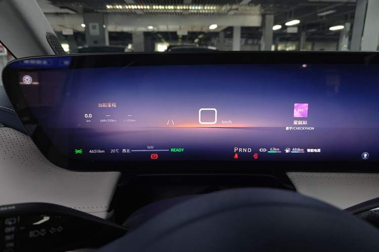 Used Buick GL8 New Energy 2024 Lu Zun Luxury Edition 6-Seater Instrument Cluster