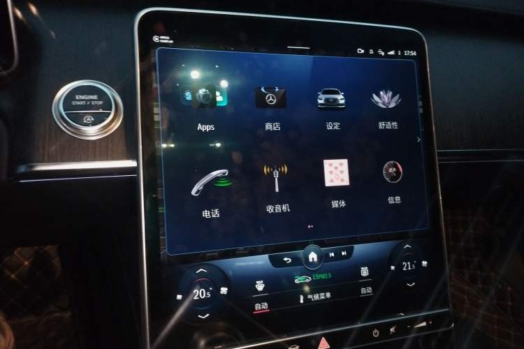 Used Mercedes-Benz S-Class 2022 S 400 L Business Model