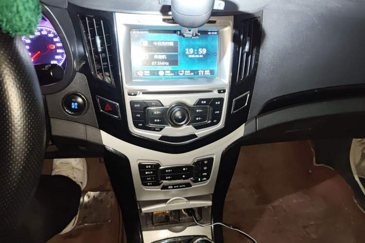 Used BYD Surui 2014 1.5L Manual Luxury Model