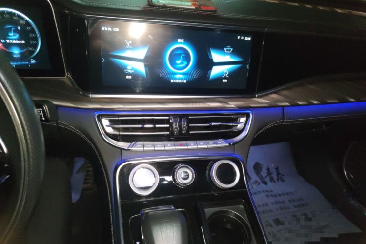 Used Hongqi H9 2020 2.0T Smart Connect Flagship Edition
