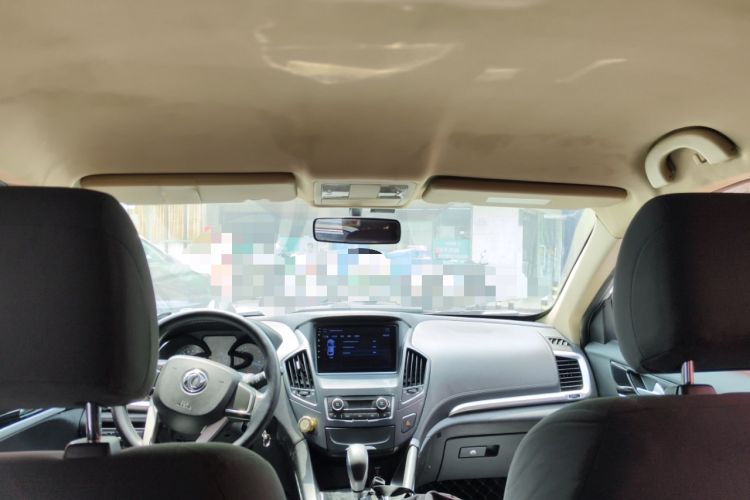 Used Dongfeng Aeolus AX7 2015 2.0L Automatic Zhiyue Version Headliner