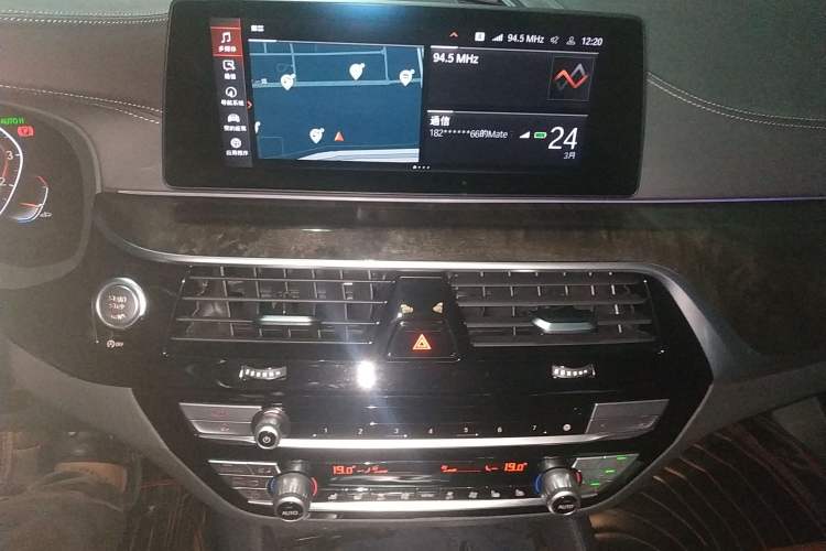 Used BMW 5 Series 2020 530Li Leading Model M Sport Package
