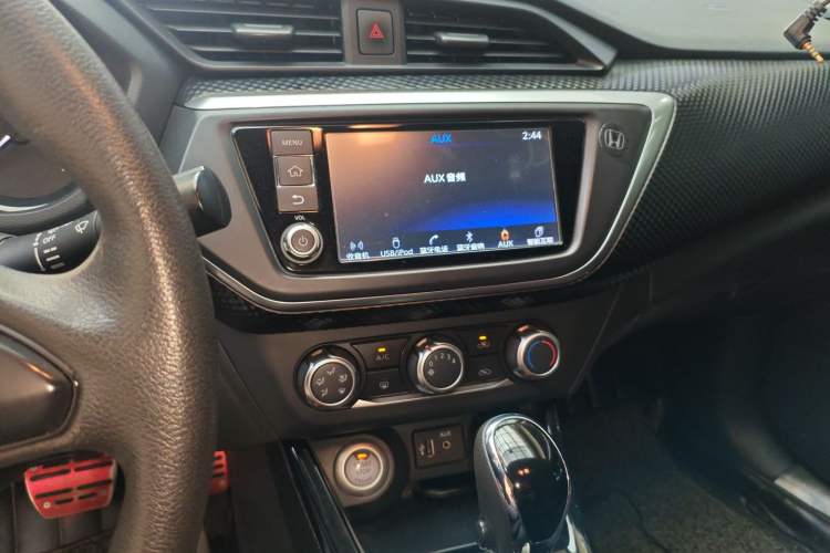 Used Nissan Lannia 2016 1.6L CVT Smart Edition
