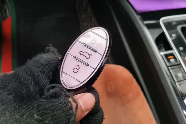 Used Bestune B70 2022 Third Generation 1.5T Automatic Enjoyment Version Vehicle Key