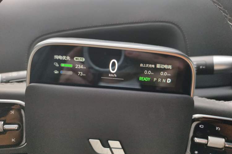 Used Li Auto L9 2024 Ultra Model Instrument Cluster