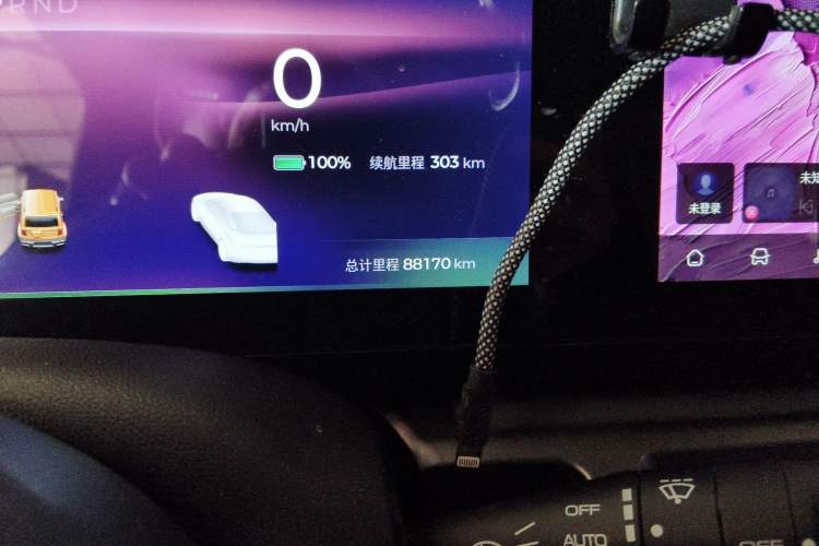 Used Baojun Spark 2023 Intelligent Premium Edition