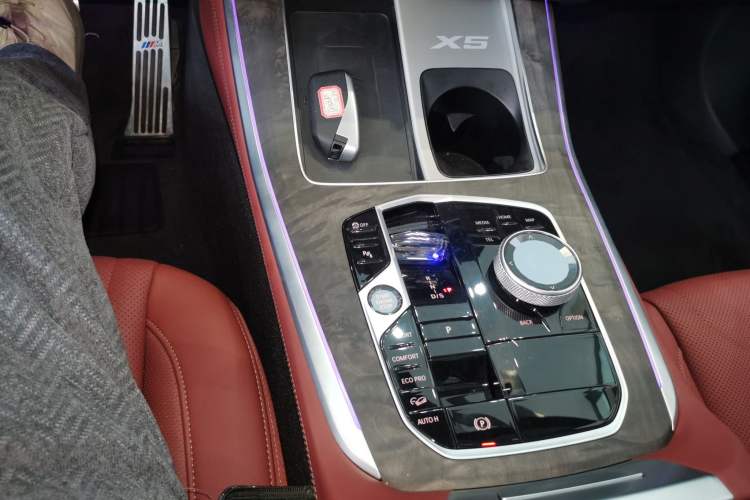 Used BMW X5 2023 xDrive 30Li Luxury M Sport Package Gear Lever