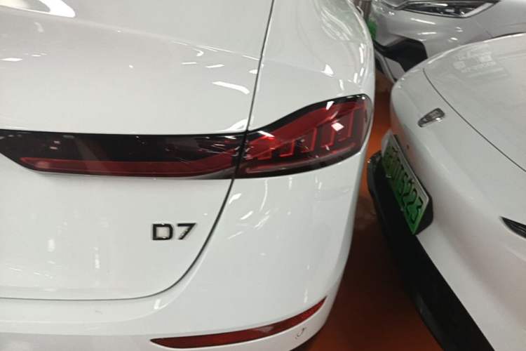 Used Roewe D7 2023 EV 510km Rear-Drive Flagship Edition
