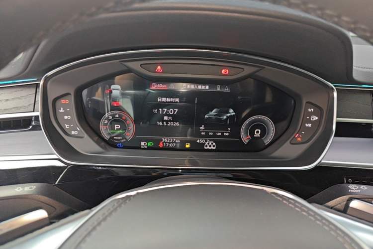 Used Audi A8 2024 A8L 50 TFSI quattro Prestige Edition

