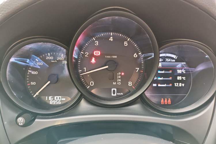 Used Porsche Macan 2023 Macan 2.0T