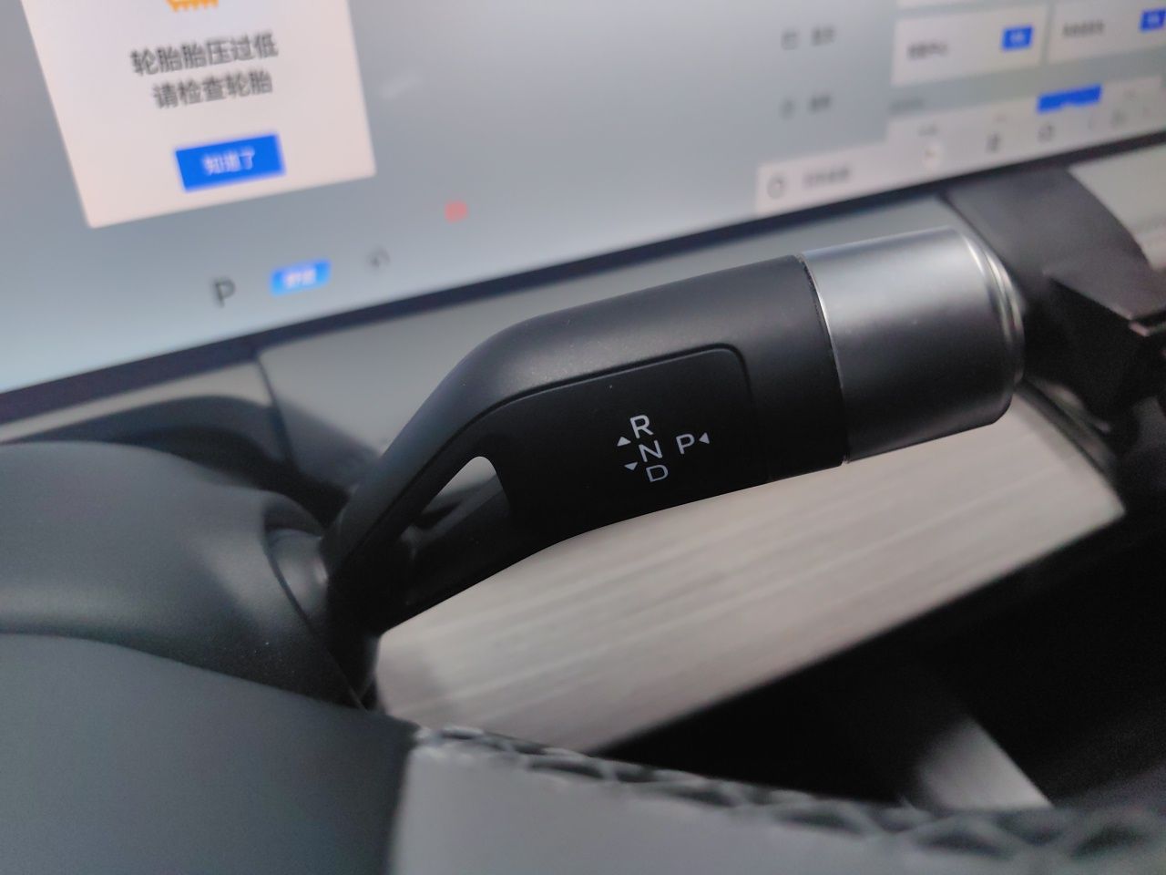 Geely Galaxy E8 2024 665 km Range Rear-Drive Starship Long-Range Version — снимка 14