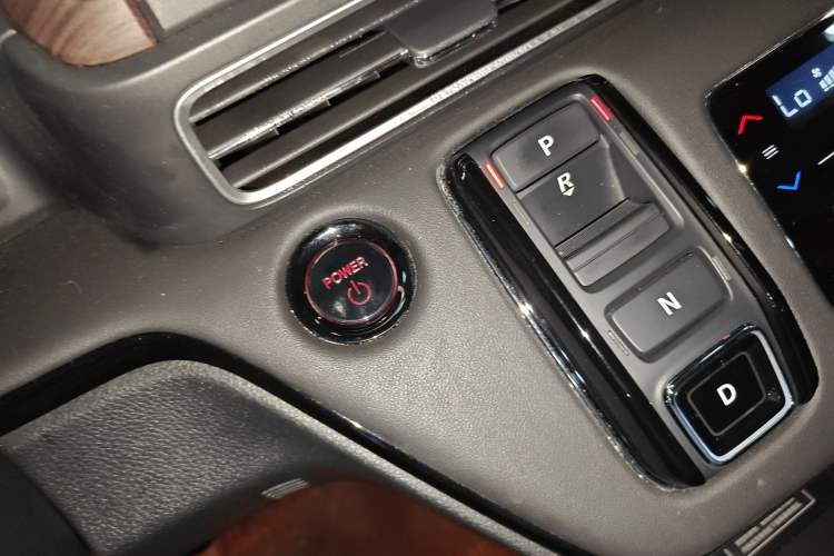 Used Honda Odyssey 2024 2.0L eHEV Sharp·Leading Edition Vehicle Key