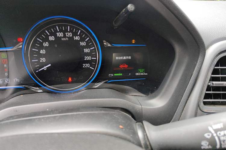 Used Everus VE-1 2021 Travel Edition
