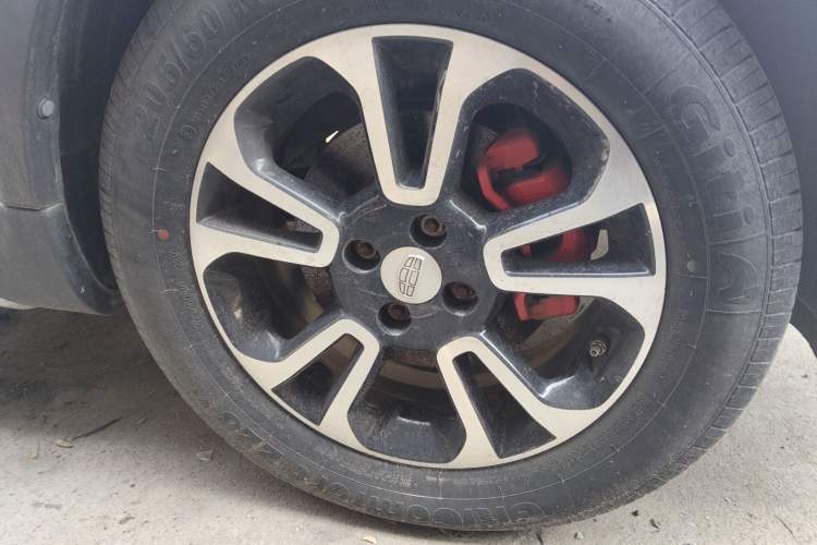 Used Geely Auto Vision X3 2017 1.5L Automatic Luxury Model
