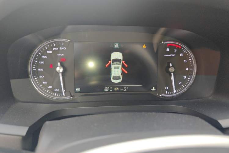 Used Roewe i6 2020 PLUS 1.6L CVT 4G Connected Glory Holographic Edition
