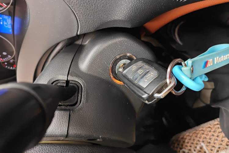 Used Geely Auto Diamond 2016 1.5L Manual Elite Edition Vehicle Key