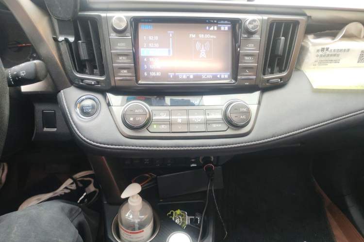 Used Toyota RAV4 2015 2.5L Automatic 4x4 Elite Edition Audio And AC Panel