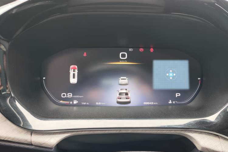 Used Baojun RM-5 2019 1.5T CVT 24-Hour Online Premium Version 7 Seats Instrument Cluster