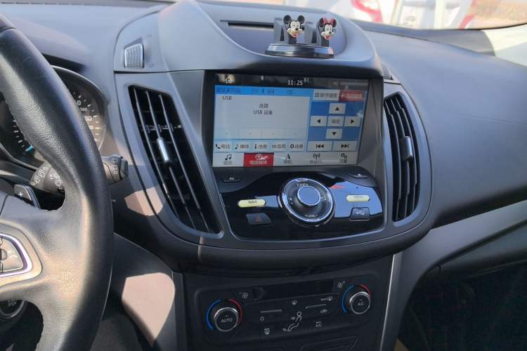 Used Ford Kuga 2017 EcoBoost 180 Two-Wheel-Drive Platinum Edition