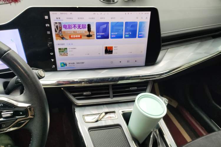 Used Haval XY 2022 1.5T ZhiZun Edition