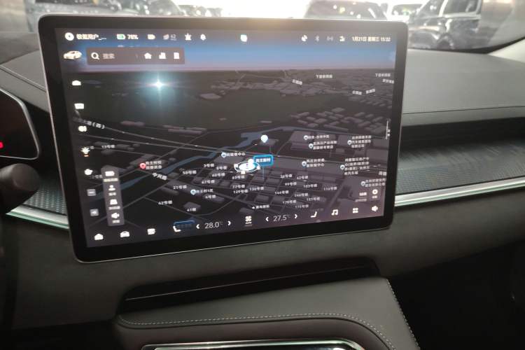 Used Zeekr 001 2021 Long-Range Dual-Motor WE Edition
