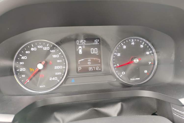 Used Roewe i6 2020 PLUS 1.6L CVT 4G Connected Glory Flagship Edition