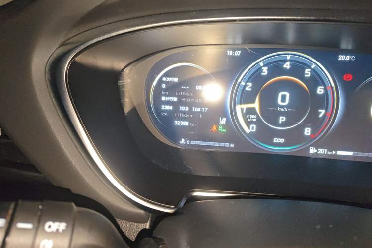 Used GAC Trumpchi GS4 PLUS 2021 390T Automatic Starry Edition