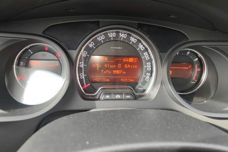 Used Citroen C5 2014 1.6T Automatic Prestige Model