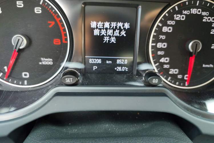 Used Audi Q5 2015 40 TFSI Comfort Model