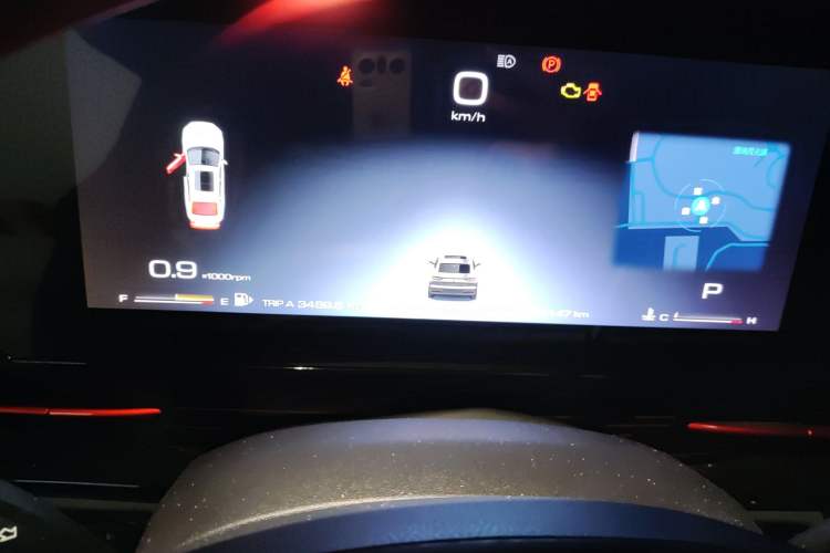 Used Baojun RC-6 2019 1.5T CVT 24-Hour Online Prestige Edition
