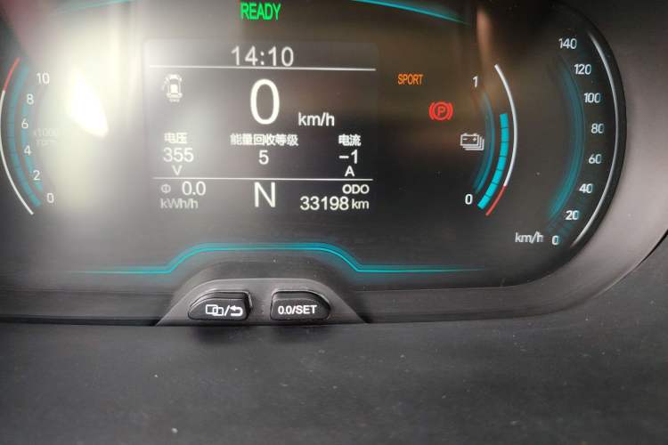 Used Chery QQ Little Ant 2022 Restyled Version Sweet Pink Edition Low-Sugar Version Lithium Iron Phosphate Battery 30.7 kWh 30 kW 301 km
