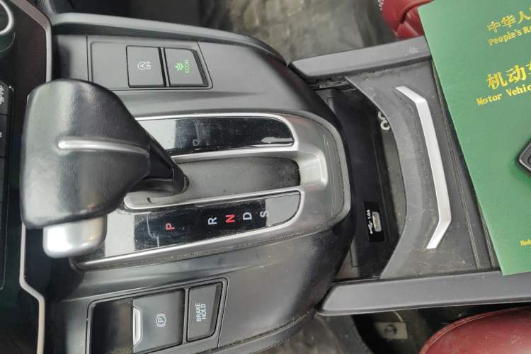 Used Honda Breeze 2020 240TURBO CVT Two-Wheel Drive Prestige Edition Gear Lever