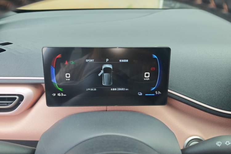 Used BYD Seagull 2024 Honor Edition 305km Freedom Version Instrument Cluster