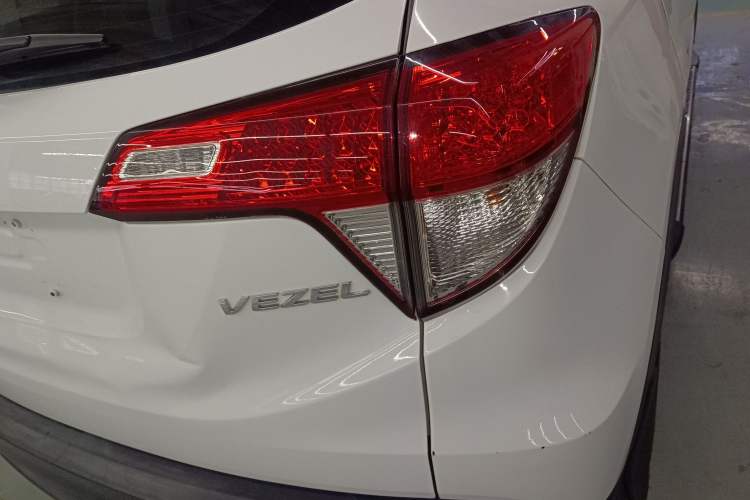 Used Honda Vezel 2020 1.5L CVT Pioneer Edition
