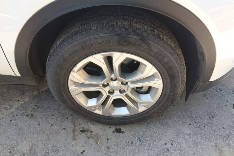 Used Land Rover Discovery Sport 2020 200 PS Family Edition