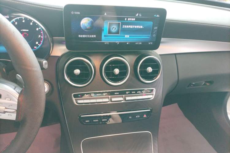 Used Mercedes-Benz C-Class 2021 C 200 L Fashion Edition Sport Version Audio And AC Panel