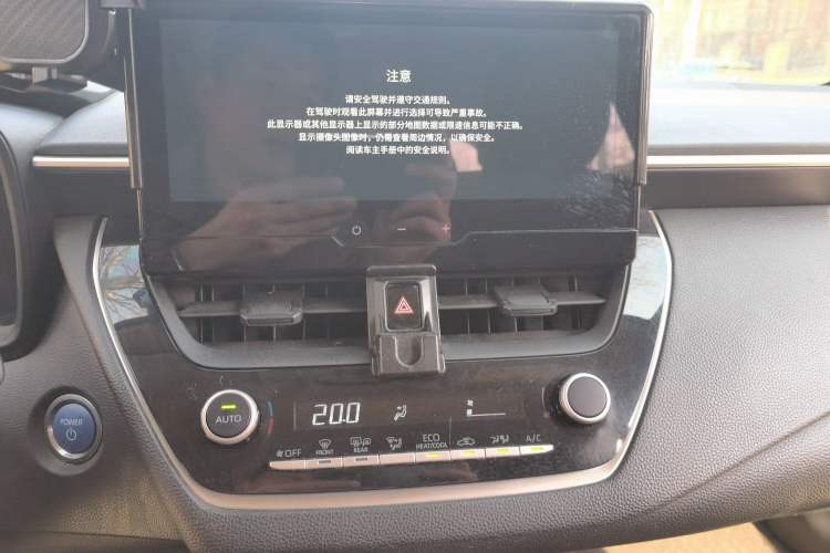 Used Toyota Corolla 2023 1.8L Smart Electric Hybrid Dual-Motor Pioneer Edition