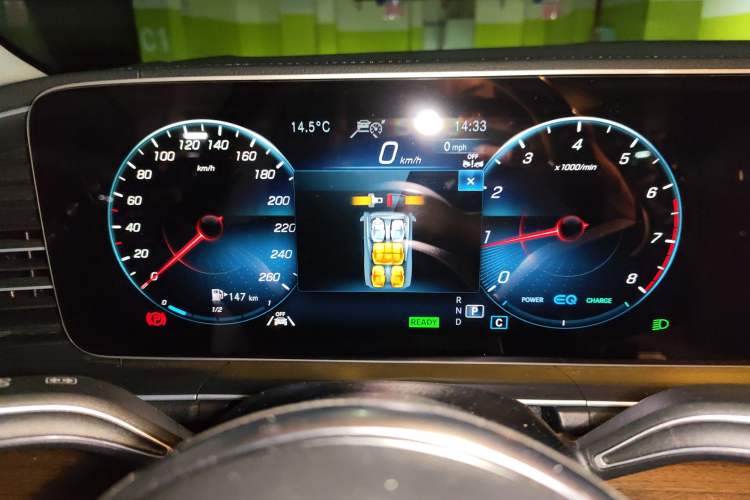 Used Mercedes-Benz GLS 2023 GLS 450 4MATIC Luxury Model Instrument Cluster