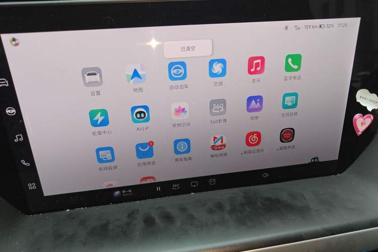 Used XPeng P7 2020 562E Performance Edition