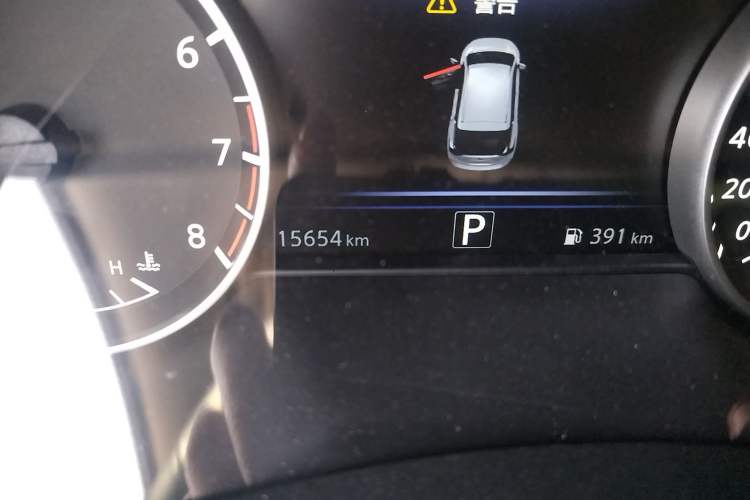 Used Nissan Murano 2021 2.5L XL Two-Wheel Drive Smart Connect Luxury Edition
