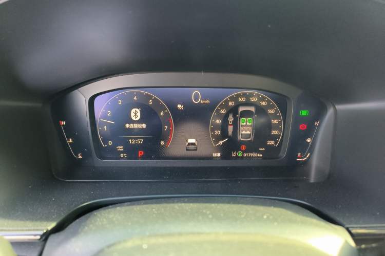 Used Honda Breeze 2023 240TURBO Two-Wheel-Drive Luxury Edition 5 Seats