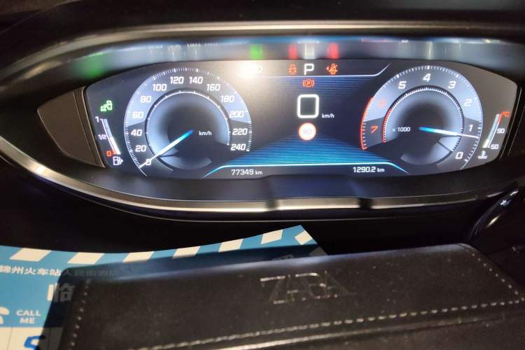 Used Peugeot 4008 2018 350THP Luxury Edition