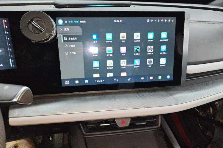 Used CHANGAN UNI-T 2023 2nd Generation 1.5T Flagship Version
