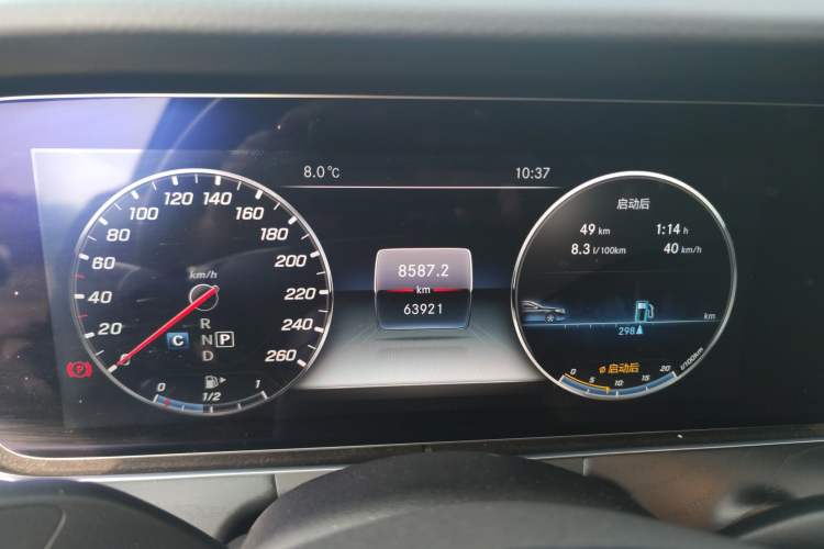 Used Mercedes-Benz E-Class 2016 E 200 L Sport Edition Instrument Cluster