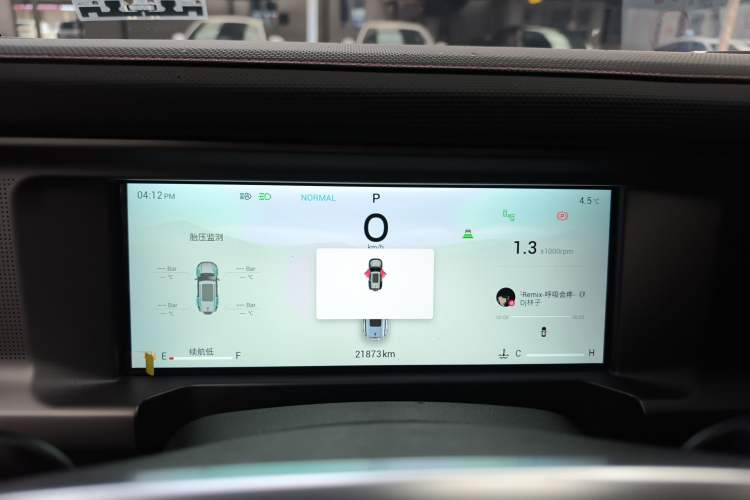 Used JETOUR Traveler 2023 2.0T All-Wheel Drive Conquer PRO