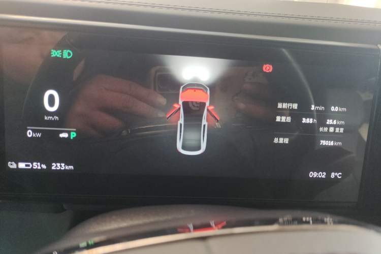 Used Nio EC6 2020 430 km Sport Version Instrument Cluster